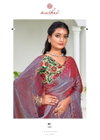 Silver Stone Vol 5 By Kashvi Designer Saree Suppliers In India
